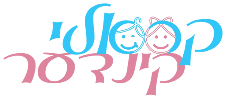 Krula Kinder logo